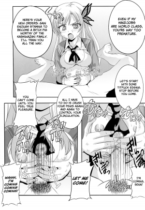 [St. Rio (Kitty)] How I Was Raped into a Trap!! (Boku ha Tomodachi ga Sukunai) [English] =LWB= - Page 23