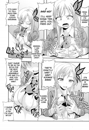 [St. Rio (Kitty)] How I Was Raped into a Trap!! (Boku ha Tomodachi ga Sukunai) [English] =LWB= - Page 25