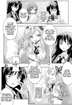 [St. Rio (Kitty)] How I Was Raped into a Trap!! (Boku ha Tomodachi ga Sukunai) [English] =LWB= - Page 29