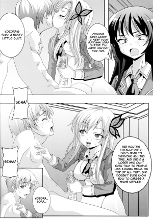 [St. Rio (Kitty)] How I Was Raped into a Trap!! (Boku ha Tomodachi ga Sukunai) [English] =LWB= - Page 32