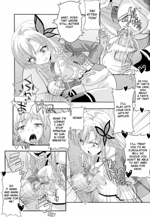 [St. Rio (Kitty)] How I Was Raped into a Trap!! (Boku ha Tomodachi ga Sukunai) [English] =LWB= - Page 33