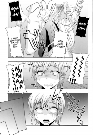 [St. Rio (Kitty)] How I Was Raped into a Trap!! (Boku ha Tomodachi ga Sukunai) [English] =LWB= - Page 37