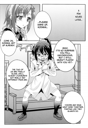 [St. Rio (Kitty)] How I Was Raped into a Trap!! (Boku ha Tomodachi ga Sukunai) [English] =LWB= - Page 38