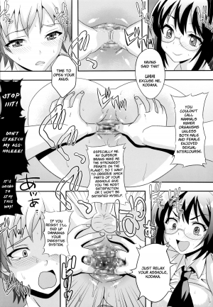 [St. Rio (Kitty)] How I Was Raped into a Trap!! (Boku ha Tomodachi ga Sukunai) [English] =LWB= - Page 40