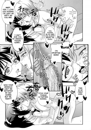 [St. Rio (Kitty)] How I Was Raped into a Trap!! (Boku ha Tomodachi ga Sukunai) [English] =LWB= - Page 52