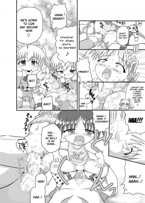 [Little mantis (Kuloamaki)] Minto no Otona no Omocha! | Minto's Adult Toy! [English] [maipantsu] - Page 11