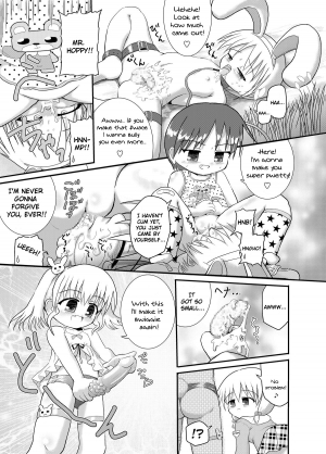 [Little mantis (Kuloamaki)] Minto no Otona no Omocha! | Minto's Adult Toy! [English] [maipantsu] - Page 12