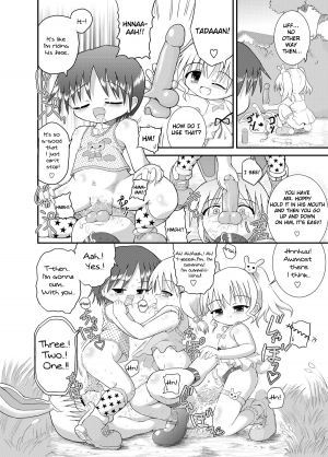 [Little mantis (Kuloamaki)] Minto no Otona no Omocha! | Minto's Adult Toy! [English] [maipantsu] - Page 15