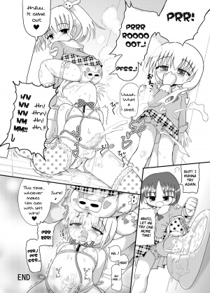 [Little mantis (Kuloamaki)] Minto no Otona no Omocha! | Minto's Adult Toy! [English] [maipantsu] - Page 17