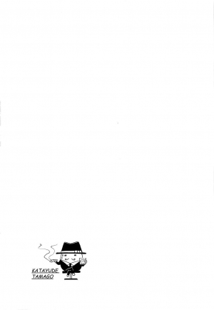 (Reitaisai 15) [Katayude Tamago (445)] Shokuzai | Atonement (Touhou Project) [English] {atomicpuppy} - Page 18