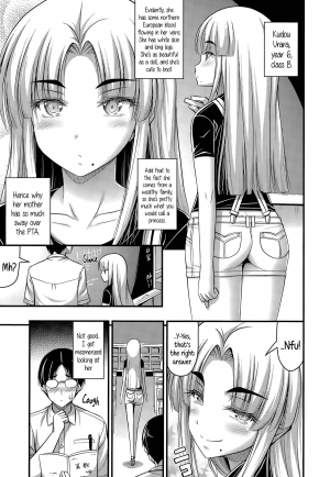  [Noise] Ohime-sama Gokko | Make-believe Princess (Comic LO 2015-11) [English] {5 a.m.}  - Page 4