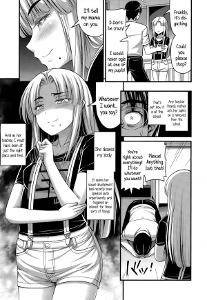  [Noise] Ohime-sama Gokko | Make-believe Princess (Comic LO 2015-11) [English] {5 a.m.}  - Page 6