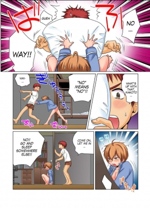 [Matsuyama Hayate] Gender Bender Into Sexy Medical Examination! You said that you were only going to look... 2 [English] [SachiKing] [Digital] - Page 3