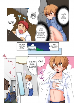 [Matsuyama Hayate] Gender Bender Into Sexy Medical Examination! You said that you were only going to look... 2 [English] [SachiKing] [Digital] - Page 4