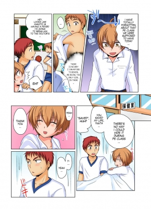 [Matsuyama Hayate] Gender Bender Into Sexy Medical Examination! You said that you were only going to look... 2 [English] [SachiKing] [Digital] - Page 6