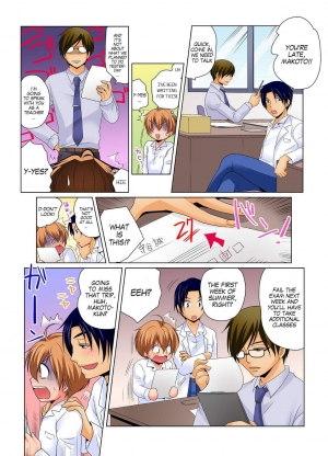 [Matsuyama Hayate] Gender Bender Into Sexy Medical Examination! You said that you were only going to look... 2 [English] [SachiKing] [Digital] - Page 17