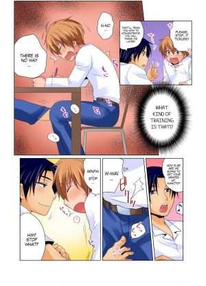 [Matsuyama Hayate] Gender Bender Into Sexy Medical Examination! You said that you were only going to look... 2 [English] [SachiKing] [Digital] - Page 21