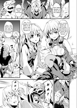 (C95) [Senpenbankashiki (DATE)] Goblin Possession (Goblin Slayer) [English] [Chankl2 & LunaOswald] - Page 3