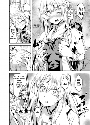 (C95) [Senpenbankashiki (DATE)] Goblin Possession (Goblin Slayer) [English] [Chankl2 & LunaOswald] - Page 6