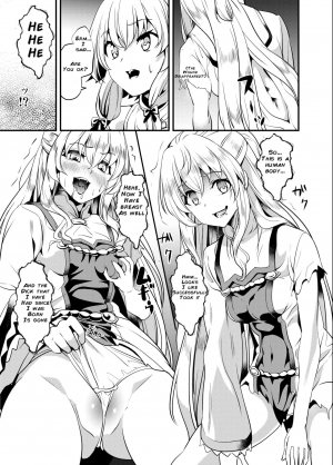 (C95) [Senpenbankashiki (DATE)] Goblin Possession (Goblin Slayer) [English] [Chankl2 & LunaOswald] - Page 7