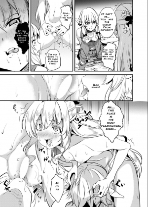 (C95) [Senpenbankashiki (DATE)] Goblin Possession (Goblin Slayer) [English] [Chankl2 & LunaOswald] - Page 9