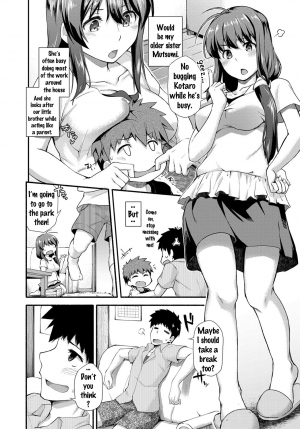 [ShiraishiNsuke] Naisho no Ouma-san Gokko | Secret Horse Play (COMIC BAVEL 2017-01) [English] {doujins.com} [Digital] - Page 3