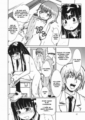 [Minatoya Shunsaku] Ryoujoku Nijuusou | Disgraceful Duet [WiD] [English] - Page 9