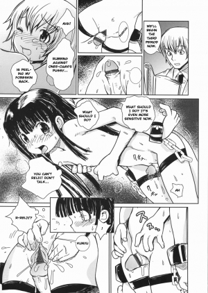 [Minatoya Shunsaku] Ryoujoku Nijuusou | Disgraceful Duet [WiD] [English] - Page 12