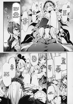 (MakiMaki 27) [Tousen Soudou (Tousen)] SUIGIN PRIDE (Rozen Maiden) [English] [babaluum] - Page 13