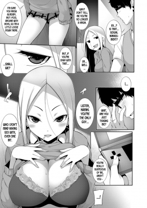 [Sakamata Nerimono] Houkago Game - After school Game (COMIC Shigekiteki SQUIRT!! Vol. 07) [English] [desudesu] [Digital] - Page 8