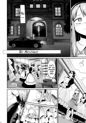 (C90) [Bloody Okojo (Mojyako)] My First Errand (Dagashi Kashi) [English] {doujins.com} - Page 4