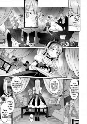 (C90) [Bloody Okojo (Mojyako)] My First Errand (Dagashi Kashi) [English] {doujins.com} - Page 7