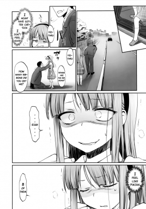 (C90) [Bloody Okojo (Mojyako)] My First Errand (Dagashi Kashi) [English] {doujins.com} - Page 26