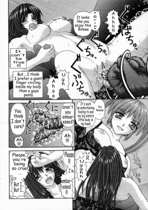 [Kanaisei Jitenshasougyou.] Handheld (COMIC Momohime 2005-05) [English] - Page 17