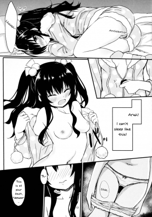 (C94) [EX Production (EX Alnam)] Uni-chan wa Onanie ga Yamerarenai (Hyperdimension Neptunia) [English] [Nepperoni] - Page 14