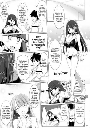 (COMIC1☆11) [TOYBOX, Kujira Logic (Kurikara, Kujiran)] Nyuuri Keizoku Kyousha Kikan Roku | The Principle of Continuous Mammary intercourse 6 (Fate/Grand Order) [English] [EHCOVE] - Page 5