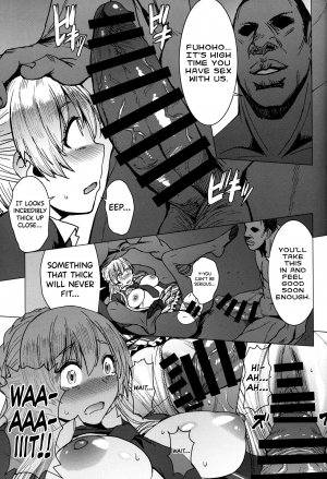 (C97) [Bakunyu Fullnerson (Kokuryuugan)] Youkoso Kokujin Koubi Beya e 3rd discipline [English] [biribiri] - Page 17