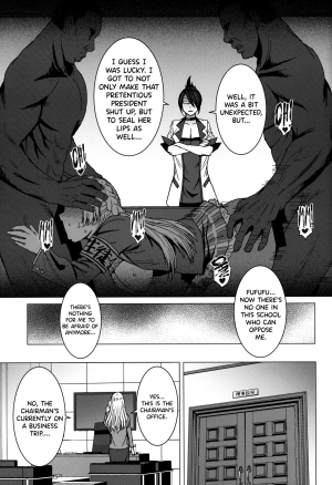 (C97) [Bakunyu Fullnerson (Kokuryuugan)] Youkoso Kokujin Koubi Beya e 3rd discipline [English] [biribiri] - Page 31