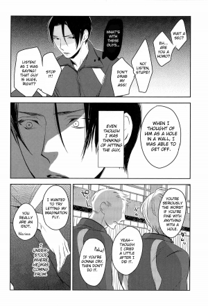 (COMIC1☆7) [No.21 (Psyche)] In the Hole (Kuroko no Basuke) [English] [yefione] - Page 9