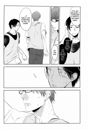 (COMIC1☆7) [No.21 (Psyche)] In the Hole (Kuroko no Basuke) [English] [yefione] - Page 21