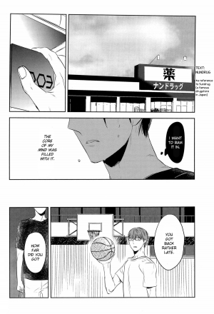 (COMIC1☆7) [No.21 (Psyche)] In the Hole (Kuroko no Basuke) [English] [yefione] - Page 23