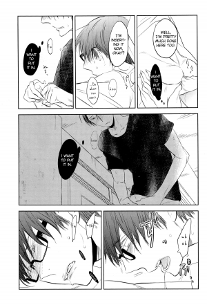 (COMIC1☆7) [No.21 (Psyche)] In the Hole (Kuroko no Basuke) [English] [yefione] - Page 26