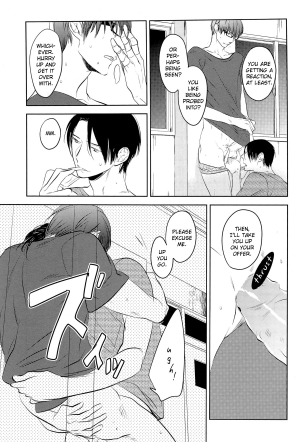 (COMIC1☆7) [No.21 (Psyche)] In the Hole (Kuroko no Basuke) [English] [yefione] - Page 30