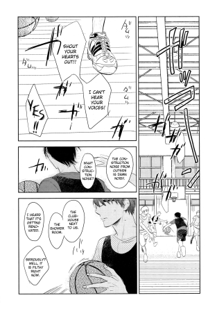 (COMIC1☆7) [No.21 (Psyche)] In the Hole (Kuroko no Basuke) [English] [yefione] - Page 48