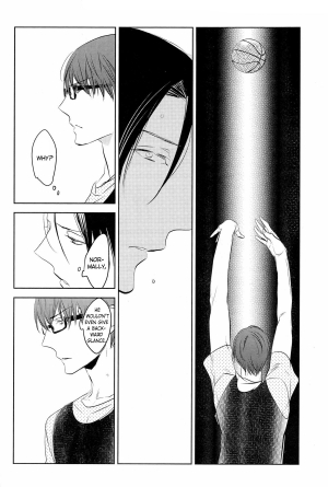 (COMIC1☆7) [No.21 (Psyche)] In the Hole (Kuroko no Basuke) [English] [yefione] - Page 49