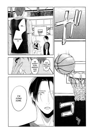 (COMIC1☆7) [No.21 (Psyche)] In the Hole (Kuroko no Basuke) [English] [yefione] - Page 50