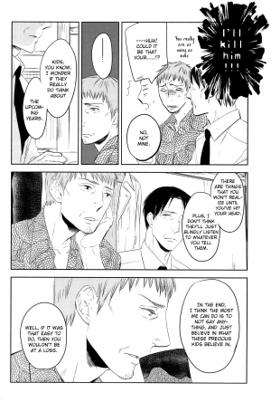 (COMIC1☆7) [No.21 (Psyche)] In the Hole (Kuroko no Basuke) [English] [yefione] - Page 66