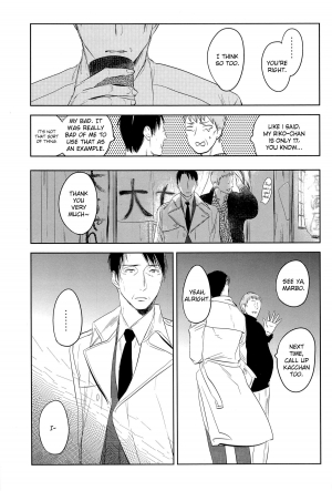 (COMIC1☆7) [No.21 (Psyche)] In the Hole (Kuroko no Basuke) [English] [yefione] - Page 67