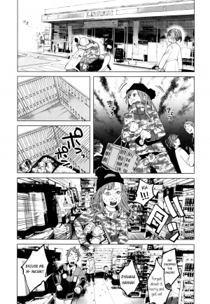 (C90) [Chemical Janky (Shiruka Bakaudon)] Yankee JC Bokobokorin! | Beating Up a Yankee JC! [English] - Page 6