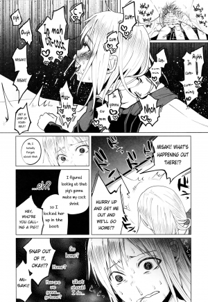 (C90) [Chemical Janky (Shiruka Bakaudon)] Yankee JC Bokobokorin! | Beating Up a Yankee JC! [English] - Page 32